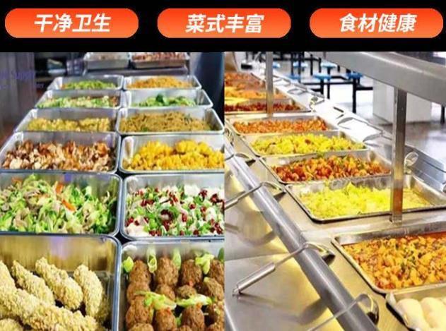 寮步工厂食堂承包蔬菜配送公司电话 企业学校工厂饭堂生鲜配送
